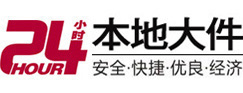 武平8-500吨吊车出租起重吊装公司